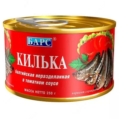 Baltic Sprat, pomidor sousida "Bars"