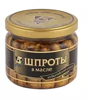Boltiq sprats neft "5 dengiz" (270 g)