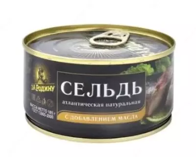 "Vatan uchun" (185 gr)yog'i qo'shilishi bilan tabiiy Atlantika ringa