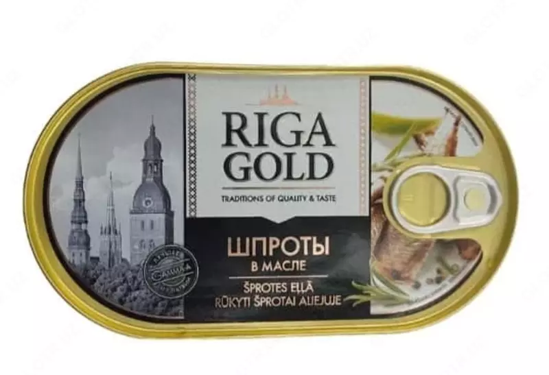 Шпроты в масле "Riga Gold" (190 гр)