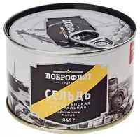 Tinch okeani ringa (dona) neft "Dobroflot" (245 g)