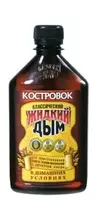  Жидкий дым классический Костровок ( 0.33 мл) - 