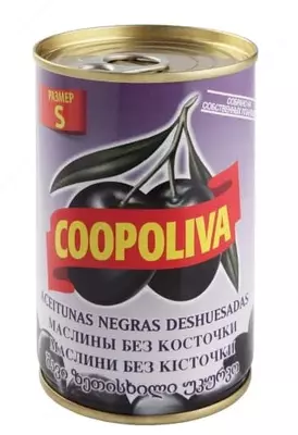 Маслины Coopoliva без косточек Черные 4.3кг