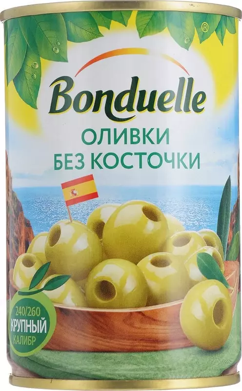 Оливки "Bonduelle" без косточки (300 гр)
