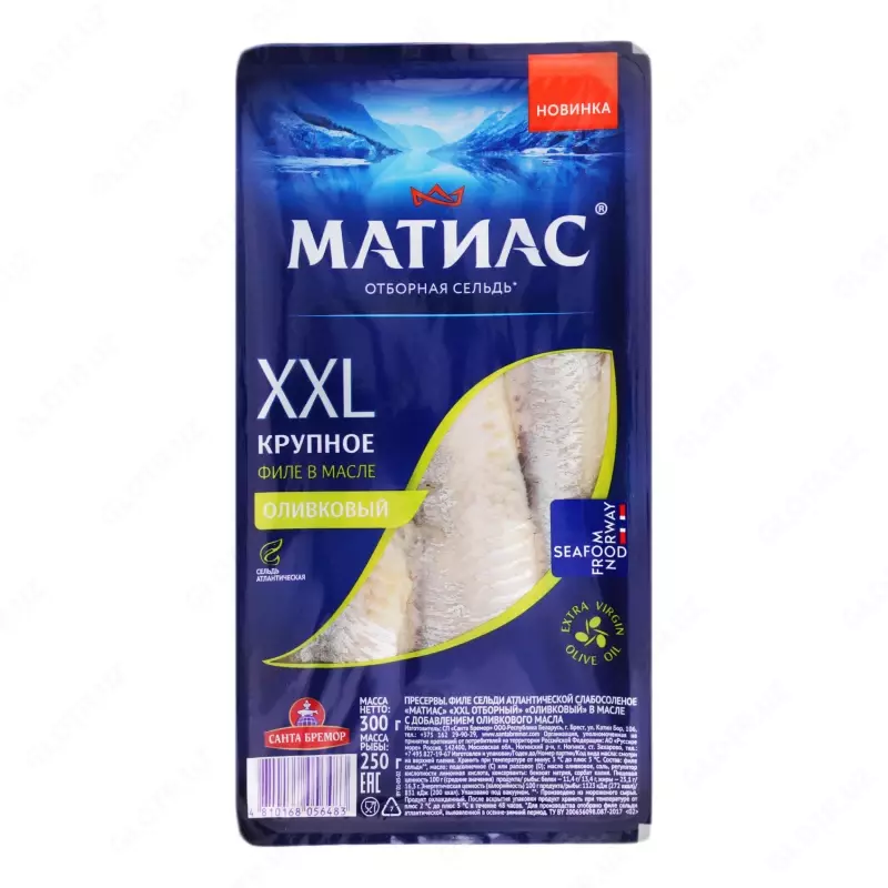 Tanlangan seld filesi "Matias" yog ' ichida asl (500 gr)