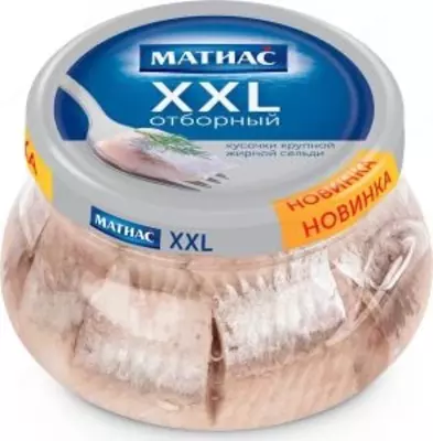 Сельдь Матиас оригинальное кусочки "Санта Бремор" 260 г