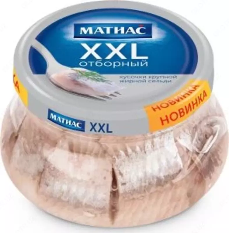 Сельдь Матиас оригинальное кусочки "Санта Бремор" 260 г