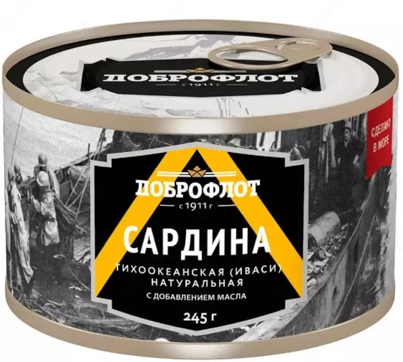 Сардина тихоокеанская иваси с добавлением масла "Доброфлот" 245гр