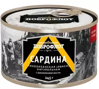 Sardina tinch okeani ivasi "Dobroflot" yog'i qo'shilishi bilan 245gr - 21 000 so'm