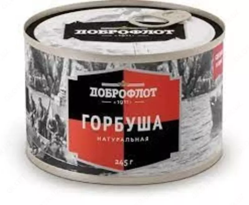 Горбуша натуральная "Доброфлот" 245 г