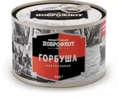 Горбуша натуральная "Доброфлот" 245 г