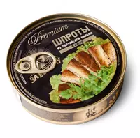 Baltic sprats tana go'shti "Bars" 240gr dan yog ' ichida sprats - 18 000 so'm
