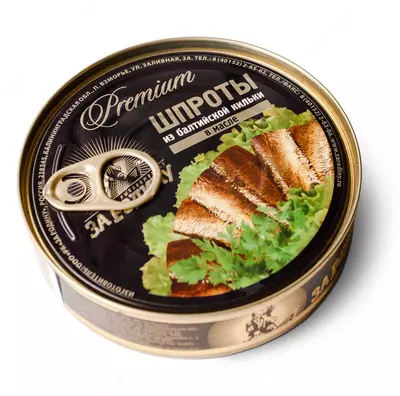 Baltic sprats tana go'shti "Bars" 240gr dan yog ' ichida sprats