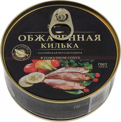 Baltic sprats tana go'shti "Bars" 240gr dan yog ' ichida sprats