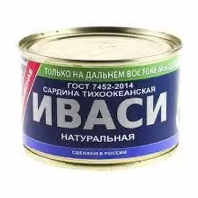 Иваси натуральный "ПримРыбСнаб" 250г