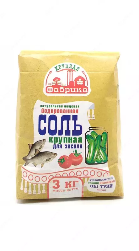 Натуральная пищевая йодированная соль крупная для засола "Крупная фабрика" 3 кг