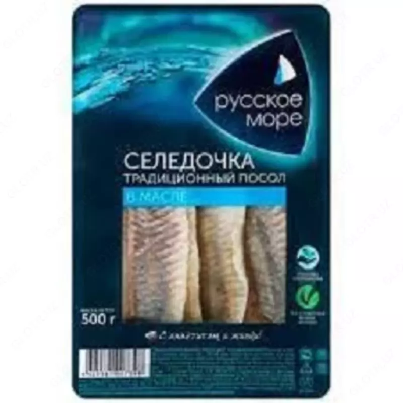 Dan ozgina tuzlangan seld Rossiya dengizi 500gr