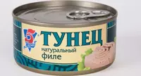 Рыбные консервы Тунец натуральный филе от 5 морей 130гр - 32 000 сум