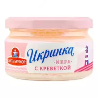 "Santa Bremor" qisqichbaqalar bilan tuxum 160 gr - 27 000 so'm