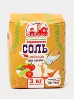 Соль "Фабрика" соли мелкая 3кг - 10 000 сум