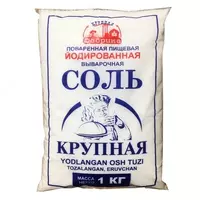 Соль крупная йодированная 1 кг