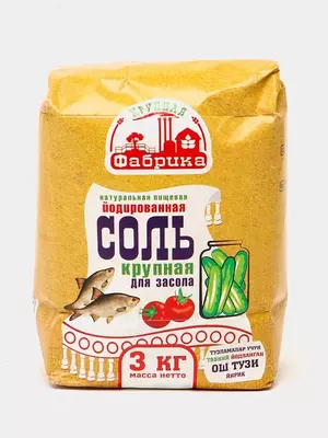 Соль Крупная 1 кг
