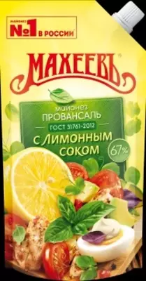 Махеев Майонез с лимонным соком 200 гр