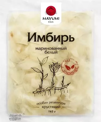 Имбирь белый маринованный