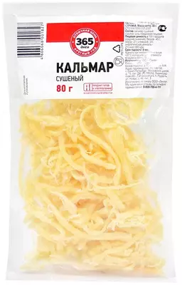 Сушеный Кальмар