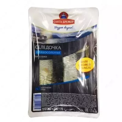 "Santa Bremor" seld filesi terisi bilan ozgina tuzlangan (240 gr)