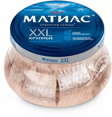Сельдь Матиас оригинальное кусочки xxl "Санта Бремор" 260г