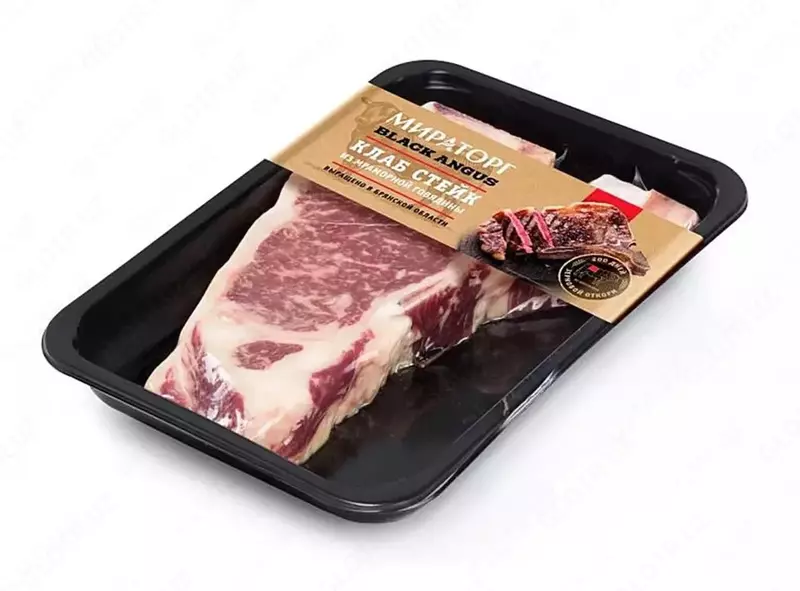 Стейк Клаб из мраморной говядины Мираторг Black Angus (372 гр)