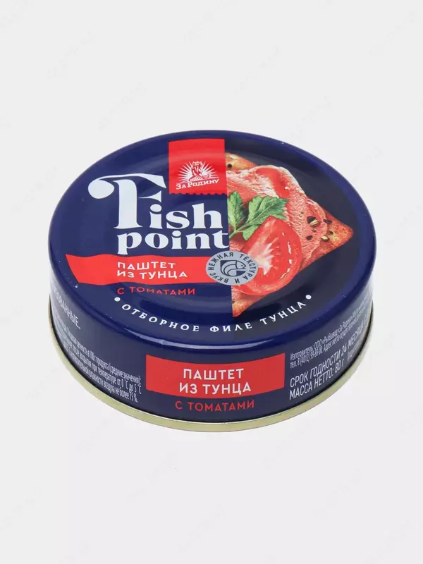 Pushti qizil ikra pate Fish Point pomidor bilan (80 g)