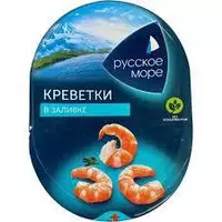 Креветки в заливке Русское море (180 г)