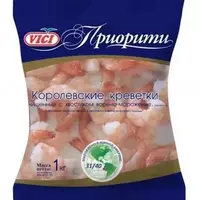Королевские креветки 31/40 "Vici" (1 кг)