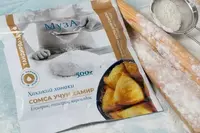 Слоеное тесто для самсы Муза 500 г