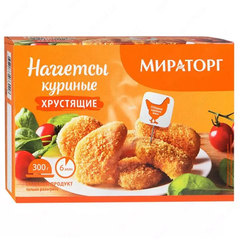 Хрустящие куриные Наггетсы "Мираторг" ( 300 гр)