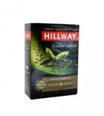Чай "Hilway" Classic Green 100гр