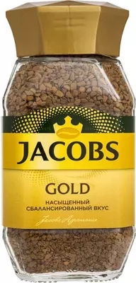 Jacobs Monarch "Gold" 95 г