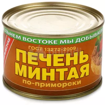 Печень минтая по-приморски "ПримРыбСнаб" 240 г
