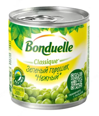 Зеленый горошек "Нежный" "Bonduelle" 200 г