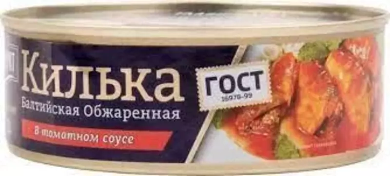 Килька балтийская обжаренная в томатном соусе "Главпродукт" 230 г