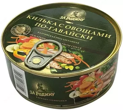 Килька с овощами по-гавайски Балтийская не разделанная обжаренная в томатном соусе "За Родину" 240г