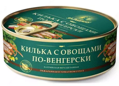 "За Родину" Venger uslubidagi sabzavotli sprat
