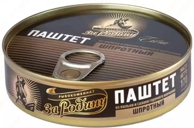 Sprat va "За Родину" issiq dudlangan salakidan tayyorlangan sprat pate