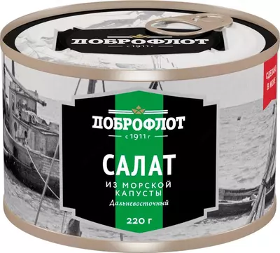 Салат "Доброфлот" из морской капусты "Дальневосточный" (220 гр)