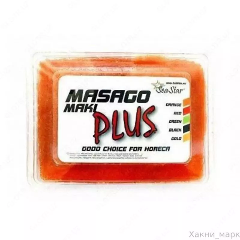 Masago Orenges ikra Kapelin tabiiy 500 gr