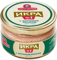 Икра деликатесная с копченым лососем "Санта Бремор" (180 гр) - 34 000 сум