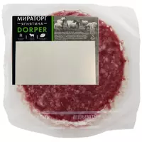 Qiyma marmar mol go'shti Miratorg "qora Angus" (400 gr)