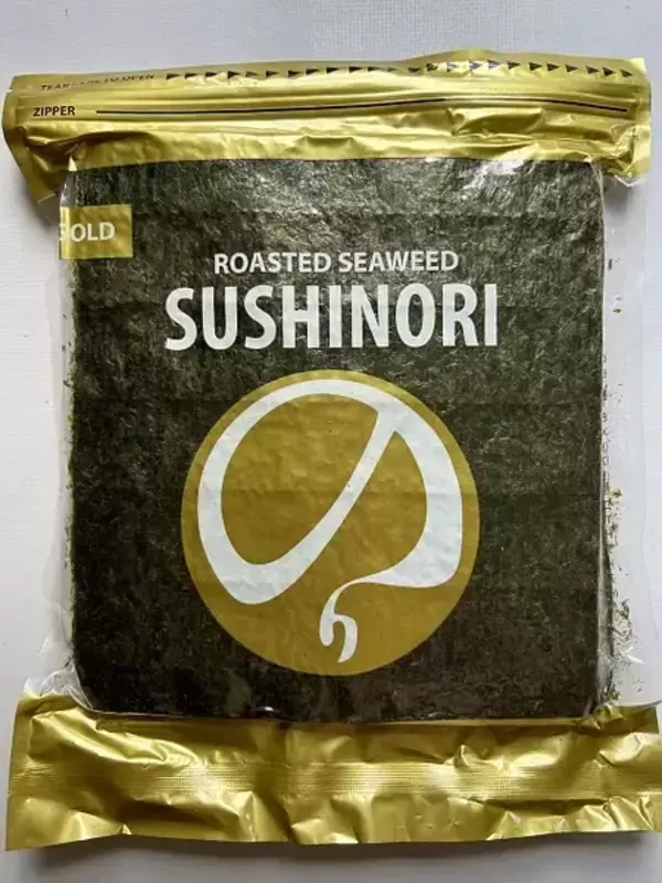 Водоросли Нори GOLD премиум 50 листов